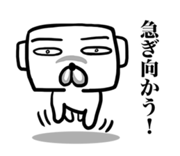 Pooch occasionally cats sticker #9346591