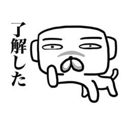 Pooch occasionally cats sticker #9346592