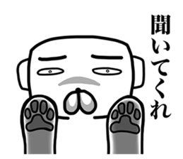 Pooch occasionally cats sticker #9346596