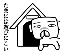 Pooch occasionally cats sticker #9346597