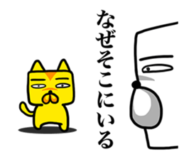 Pooch occasionally cats sticker #9346598