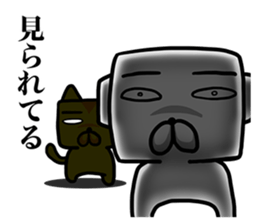 Pooch occasionally cats sticker #9346599