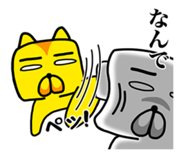 Pooch occasionally cats sticker #9346602