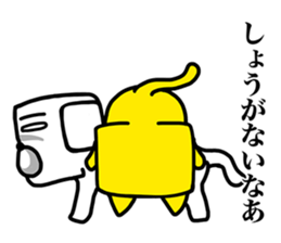 Pooch occasionally cats sticker #9346603