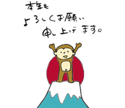 Monkey and Friends sticker #9346728