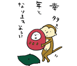 Monkey and Friends sticker #9346732