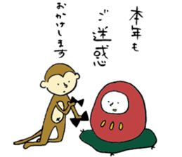 Monkey and Friends sticker #9346733