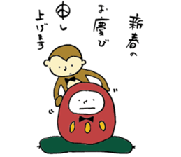 Monkey and Friends sticker #9346734