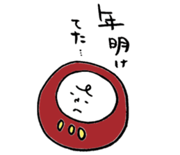 Monkey and Friends sticker #9346737