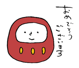 Monkey and Friends sticker #9346738