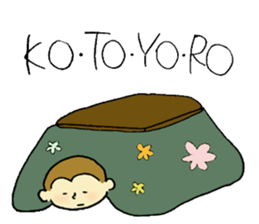 Monkey and Friends sticker #9346742