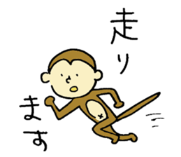 Monkey and Friends sticker #9346748
