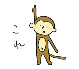 Monkey and Friends sticker #9346751