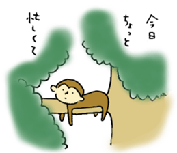 Monkey and Friends sticker #9346754