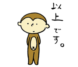 Monkey and Friends sticker #9346756