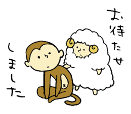 Monkey and Friends sticker #9346757