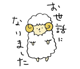 Monkey and Friends sticker #9346760