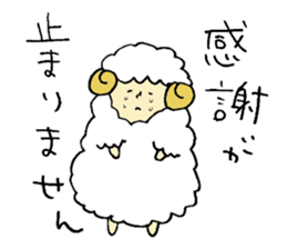 Monkey and Friends sticker #9346761