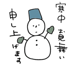 Monkey and Friends sticker #9346764