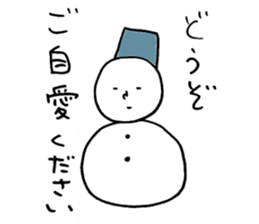 Monkey and Friends sticker #9346765