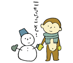 Monkey and Friends sticker #9346767