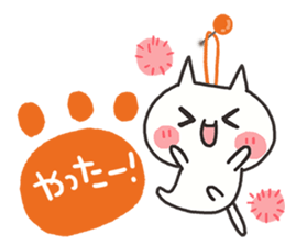 Every day of the white cat 2 sticker #9346809