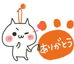 Every day of the white cat 2 sticker #9346810