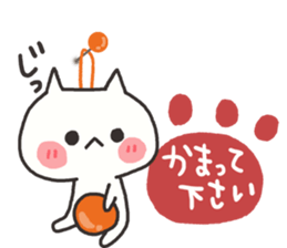 Every day of the white cat 2 sticker #9346814