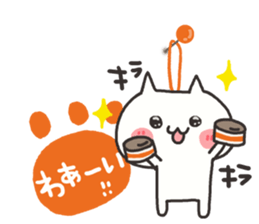 Every day of the white cat 2 sticker #9346815