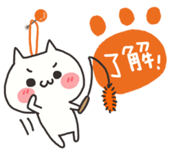 Every day of the white cat 2 sticker #9346818