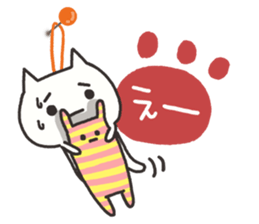 Every day of the white cat 2 sticker #9346821