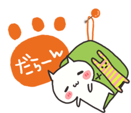 Every day of the white cat 2 sticker #9346822