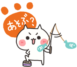 Every day of the white cat 2 sticker #9346824