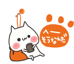 Every day of the white cat 2 sticker #9346825