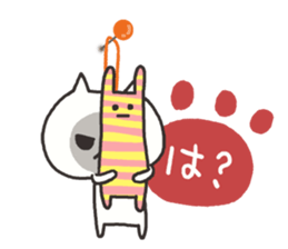 Every day of the white cat 2 sticker #9346830