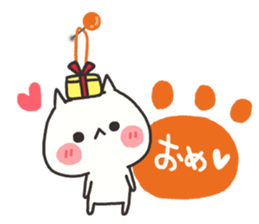 Every day of the white cat 2 sticker #9346832