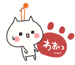 Every day of the white cat 2 sticker #9346834