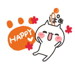 Every day of the white cat 2 sticker #9346835