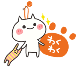 Every day of the white cat 2 sticker #9346836