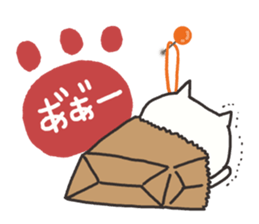 Every day of the white cat 2 sticker #9346838