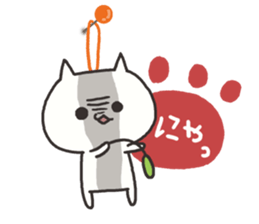 Every day of the white cat 2 sticker #9346840