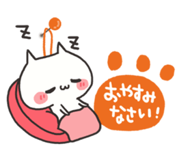 Every day of the white cat 2 sticker #9346843