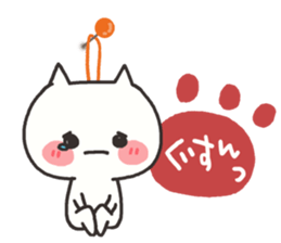 Every day of the white cat 2 sticker #9346844