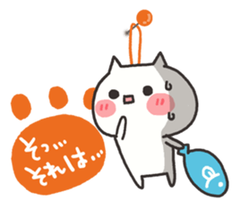 Every day of the white cat 2 sticker #9346845