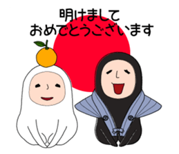 Zentai-man winter days sticker #9346886