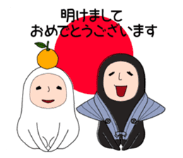 Zentai-man winter days sticker #9346886