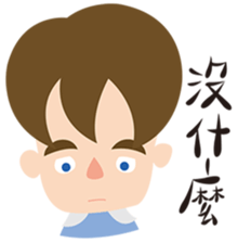 Andy's daily life sticker #9346937