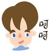 Andy's daily life sticker #9346938