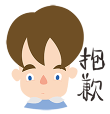 Andy's daily life sticker #9346942