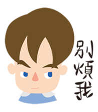 Andy's daily life sticker #9346943